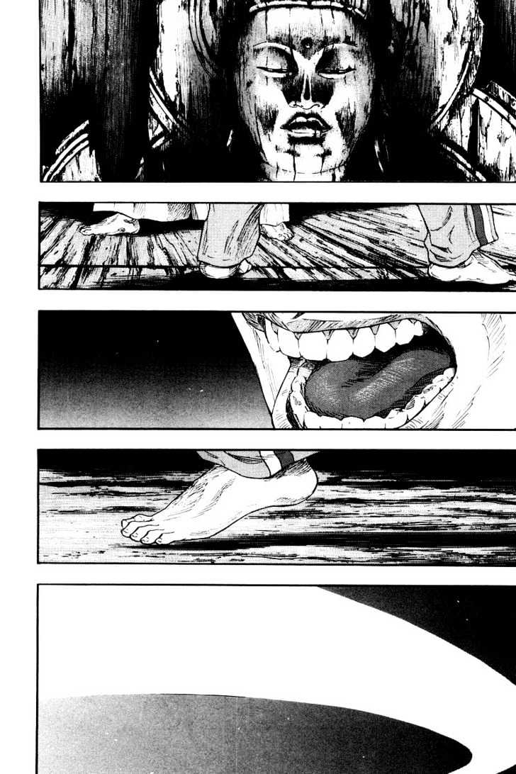 Page 9 of Chapter 123