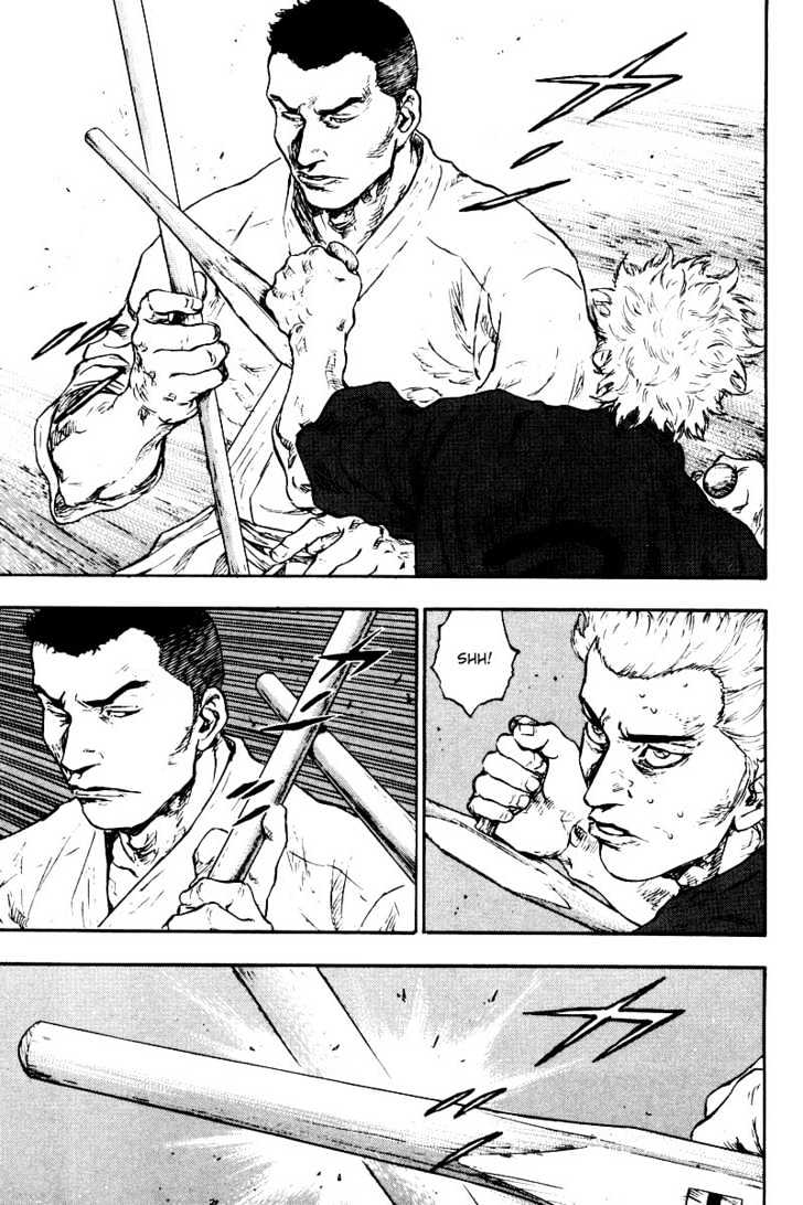 Page 10 of Chapter 123