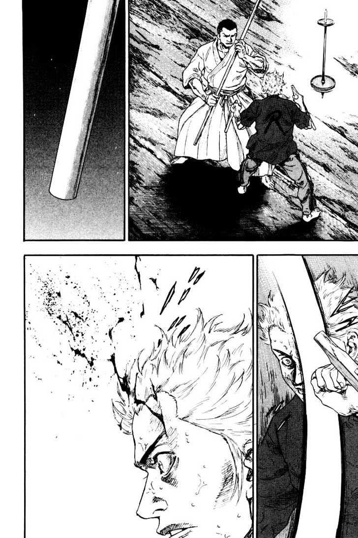 Page 11 of Chapter 123