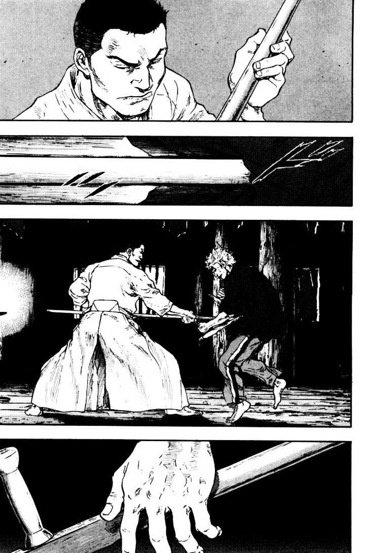 Page 12 of Chapter 123