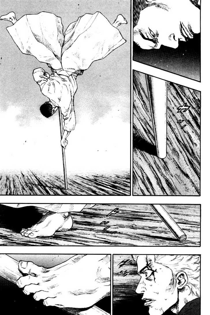 Page 14 of Chapter 123