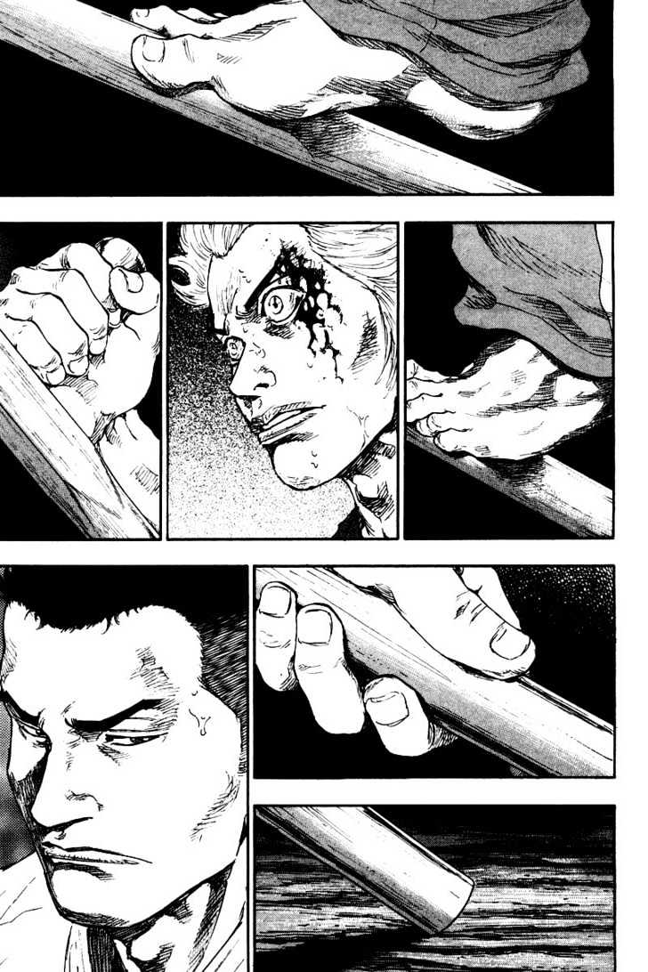 Page 16 of Chapter 123