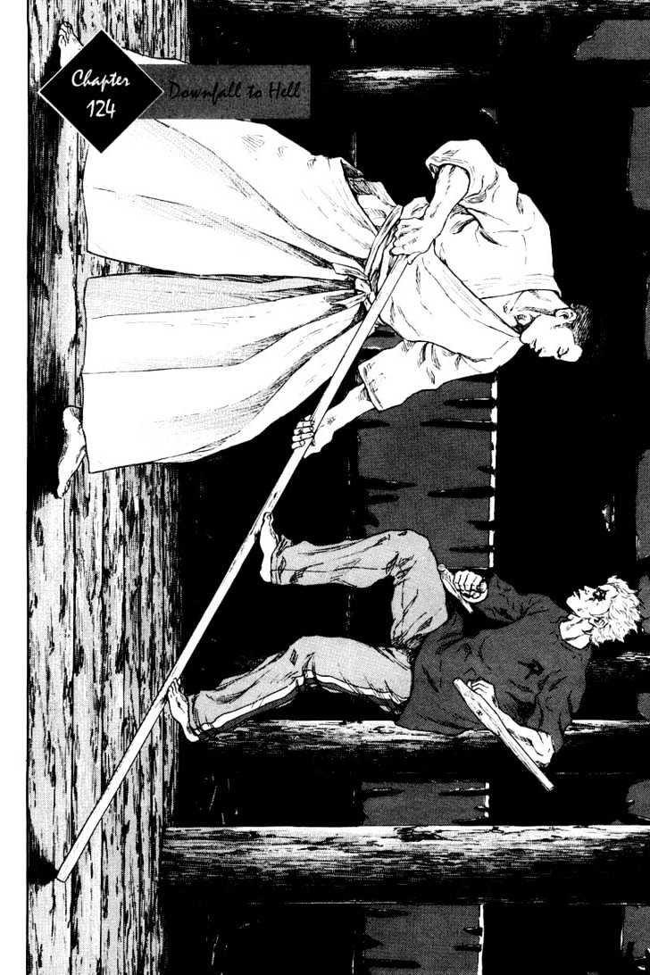 Page 1 of Chapter 124
