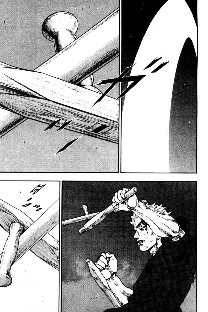 Page 6 of Chapter 124