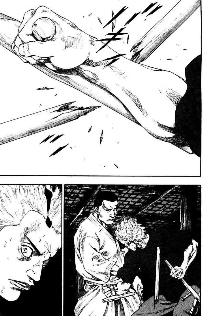 Page 8 of Chapter 124
