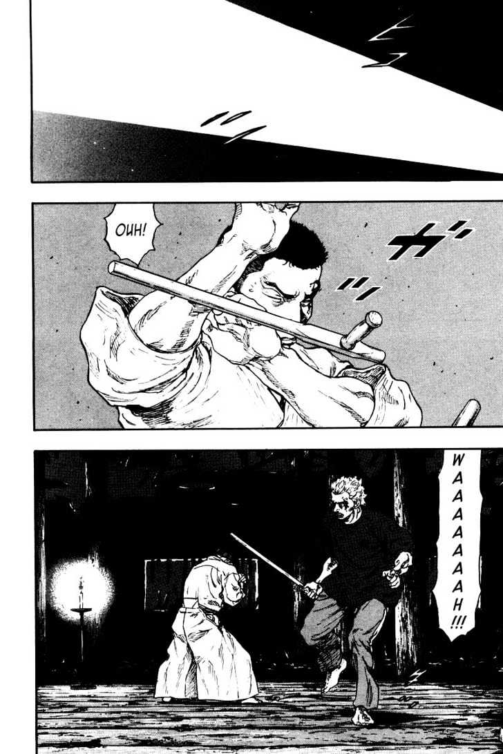 Page 11 of Chapter 124