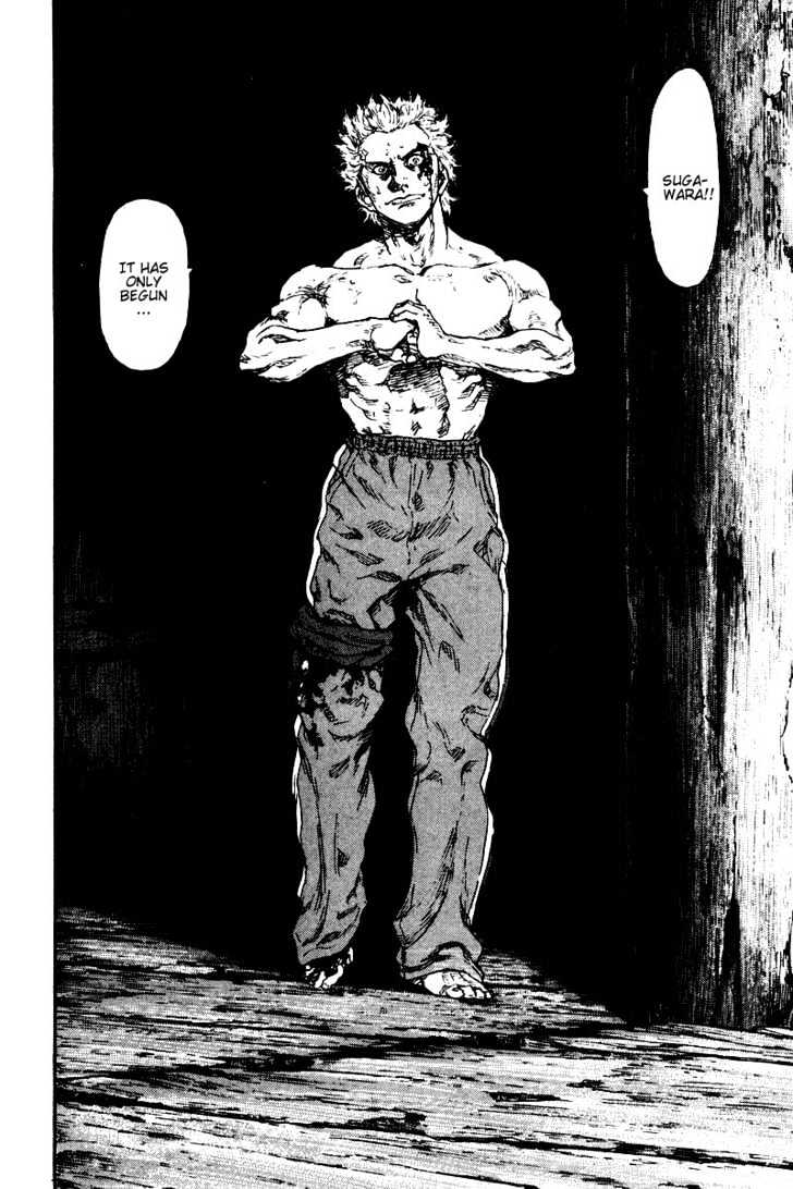 Page 15 of Chapter 124