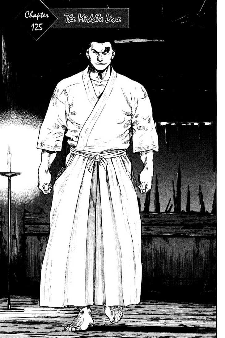 Page 1 of Chapter 125