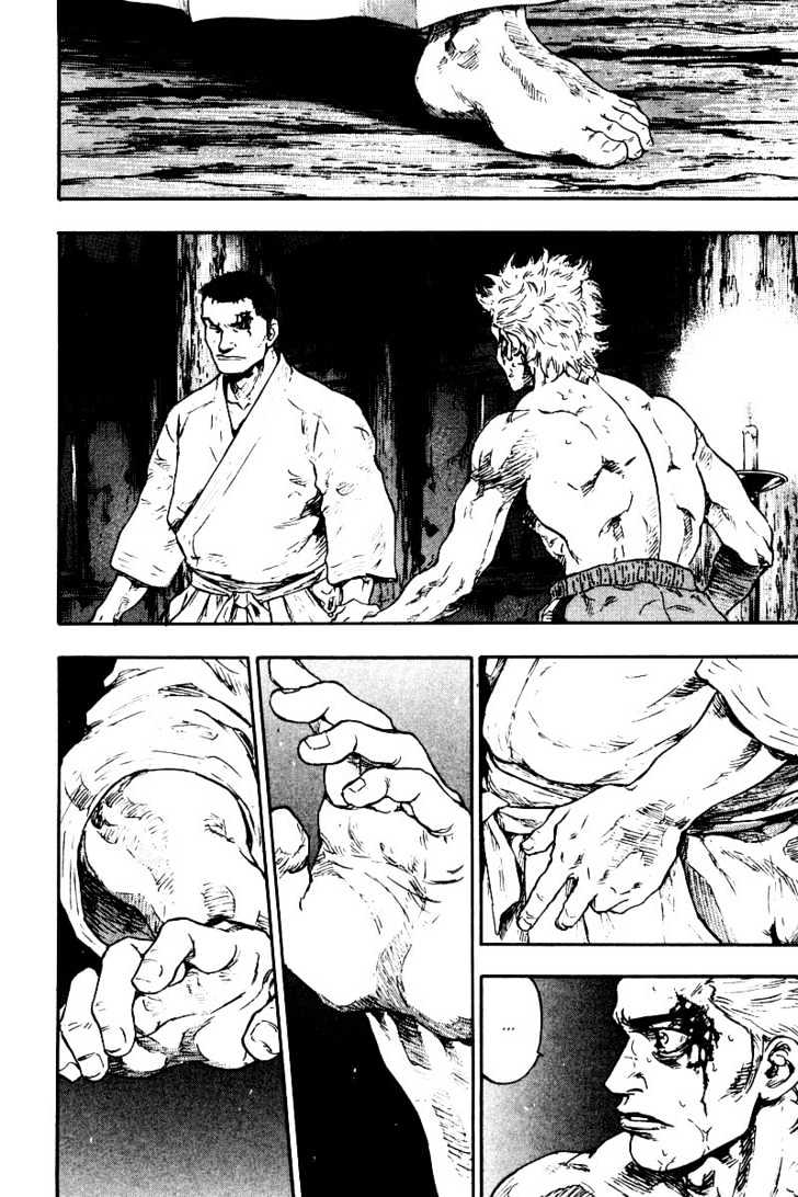 Page 4 of Chapter 125