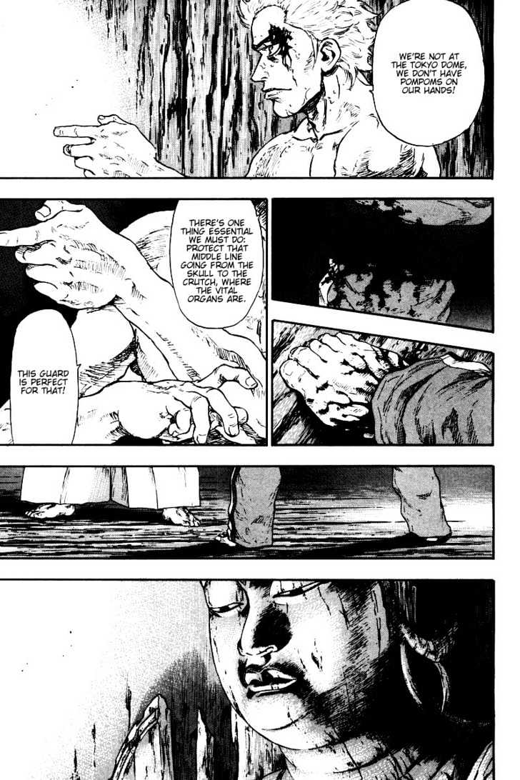 Page 7 of Chapter 125