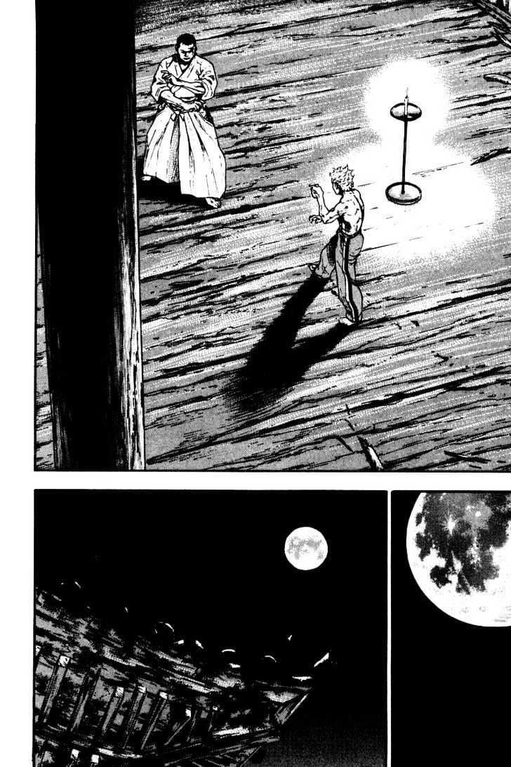 Page 8 of Chapter 125