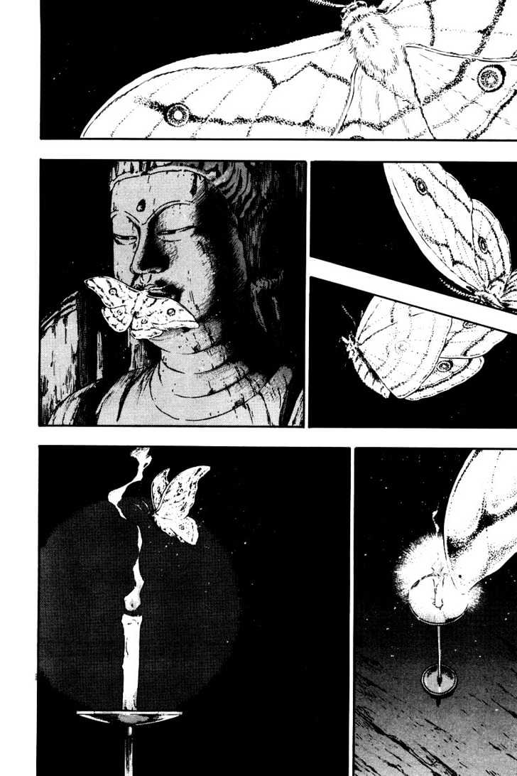 Page 10 of Chapter 125