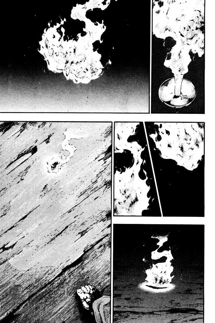 Page 11 of Chapter 125