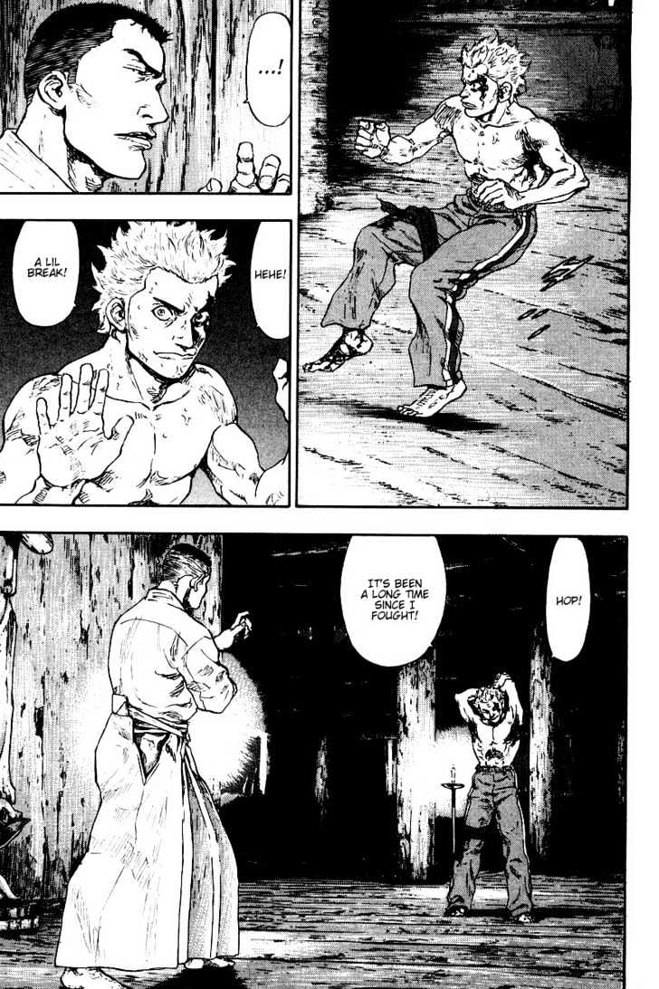 Page 13 of Chapter 125