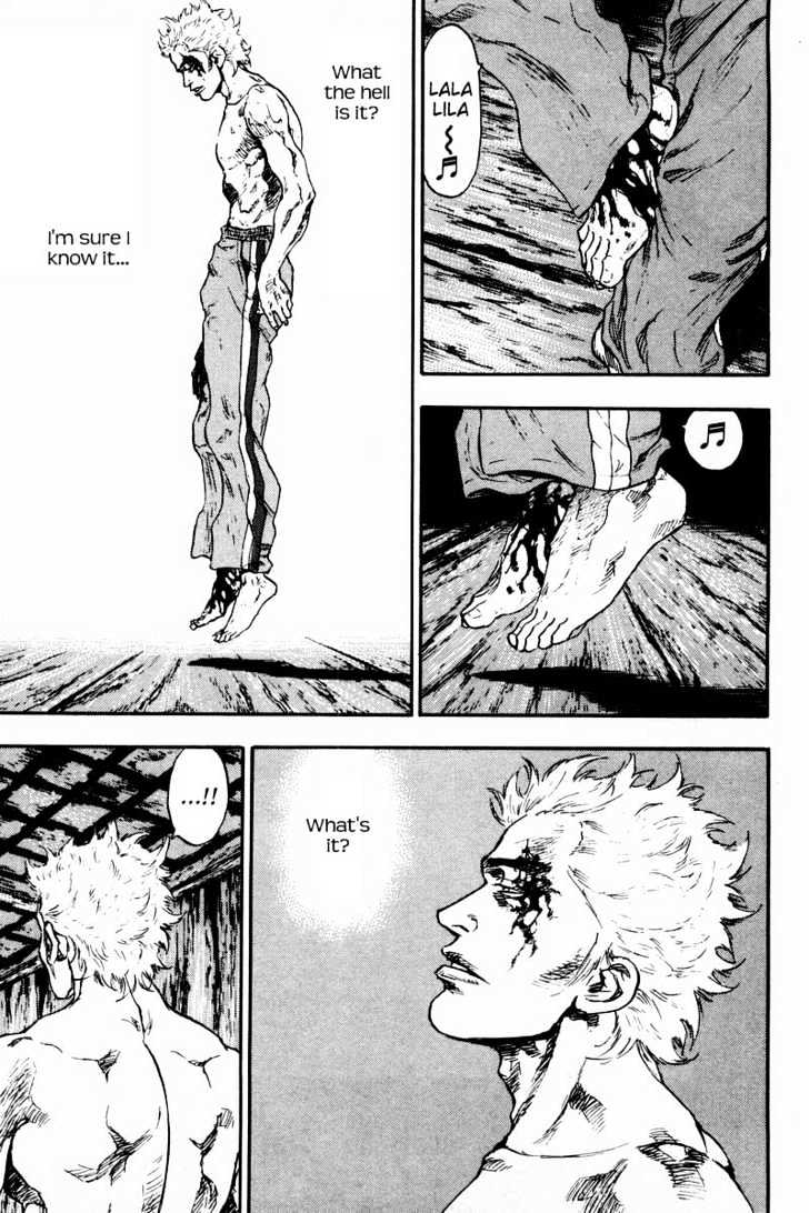Page 15 of Chapter 125