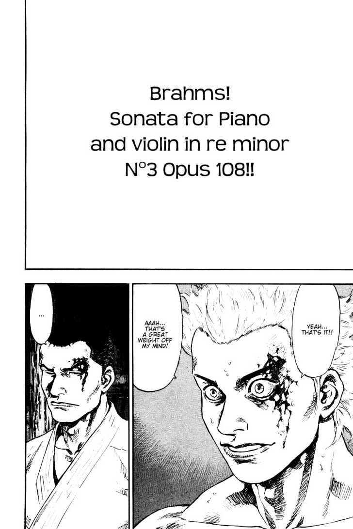 Page 16 of Chapter 125