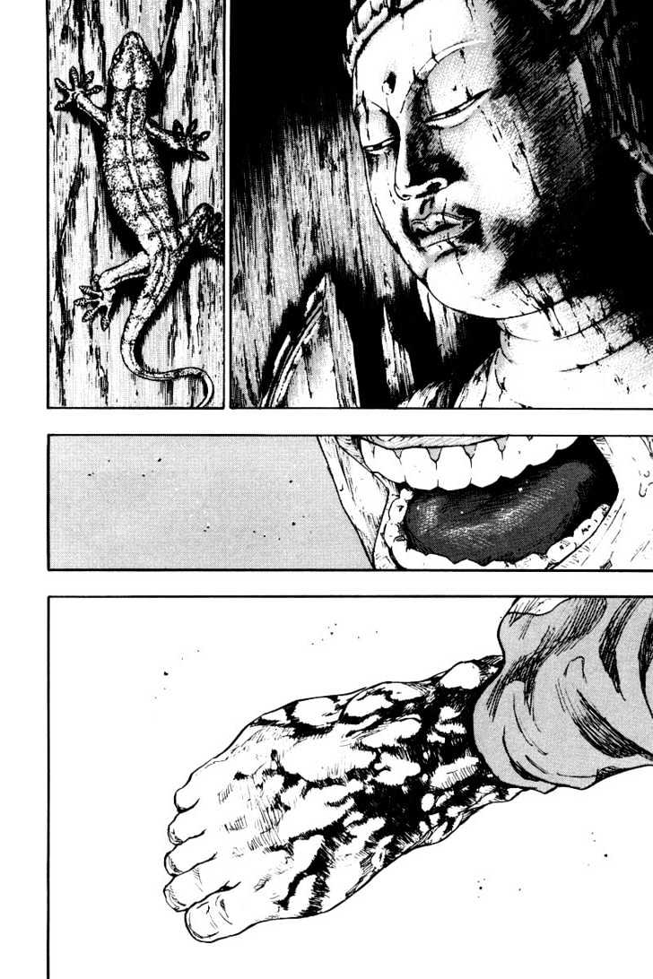 Page 2 of Chapter 126