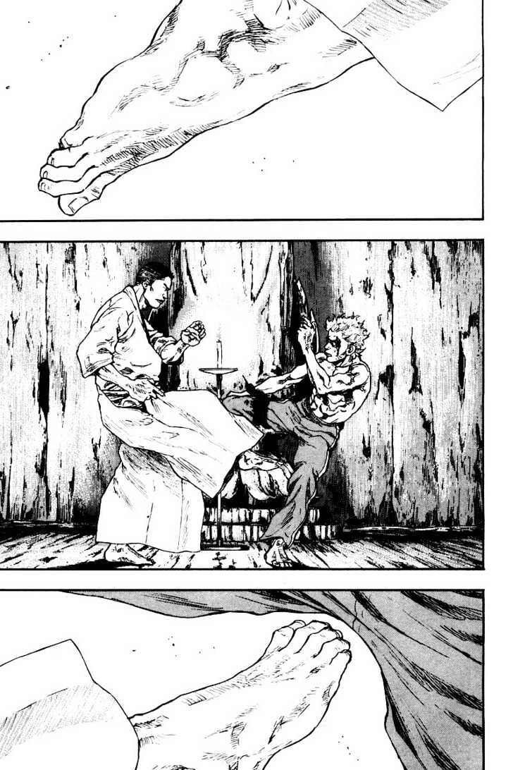 Page 3 of Chapter 126