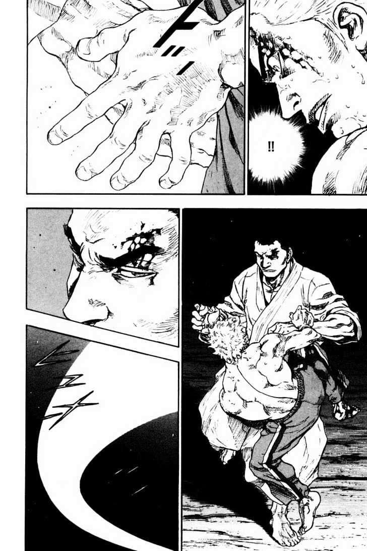 Page 4 of Chapter 126