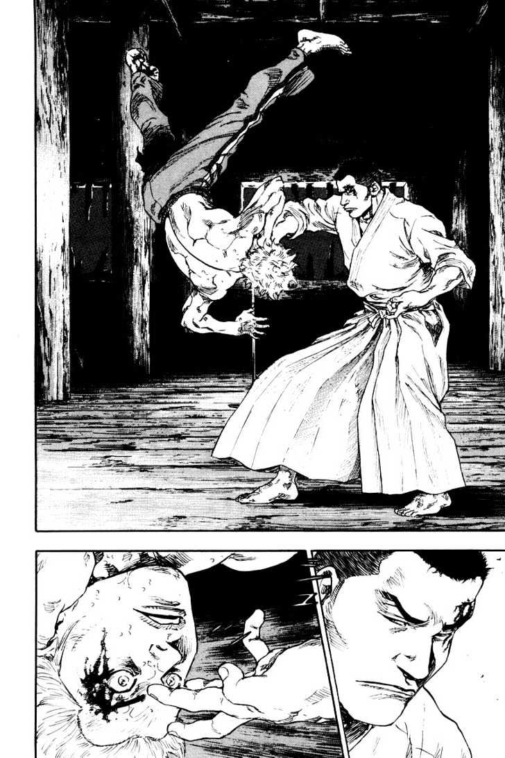 Page 6 of Chapter 126