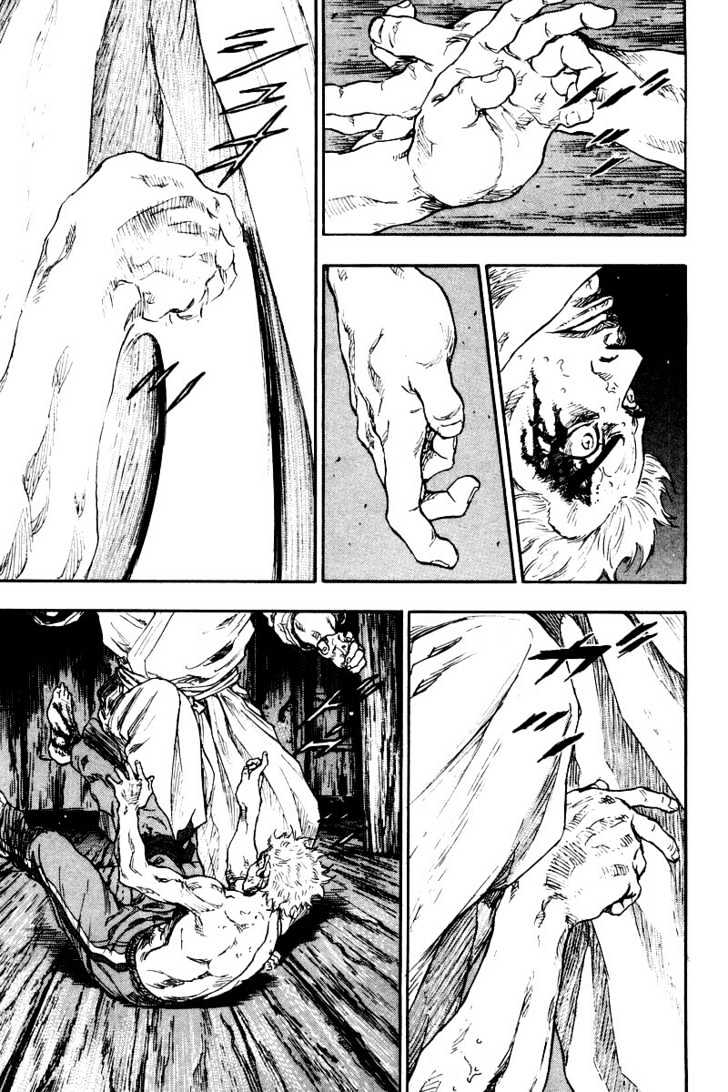 Page 7 of Chapter 126