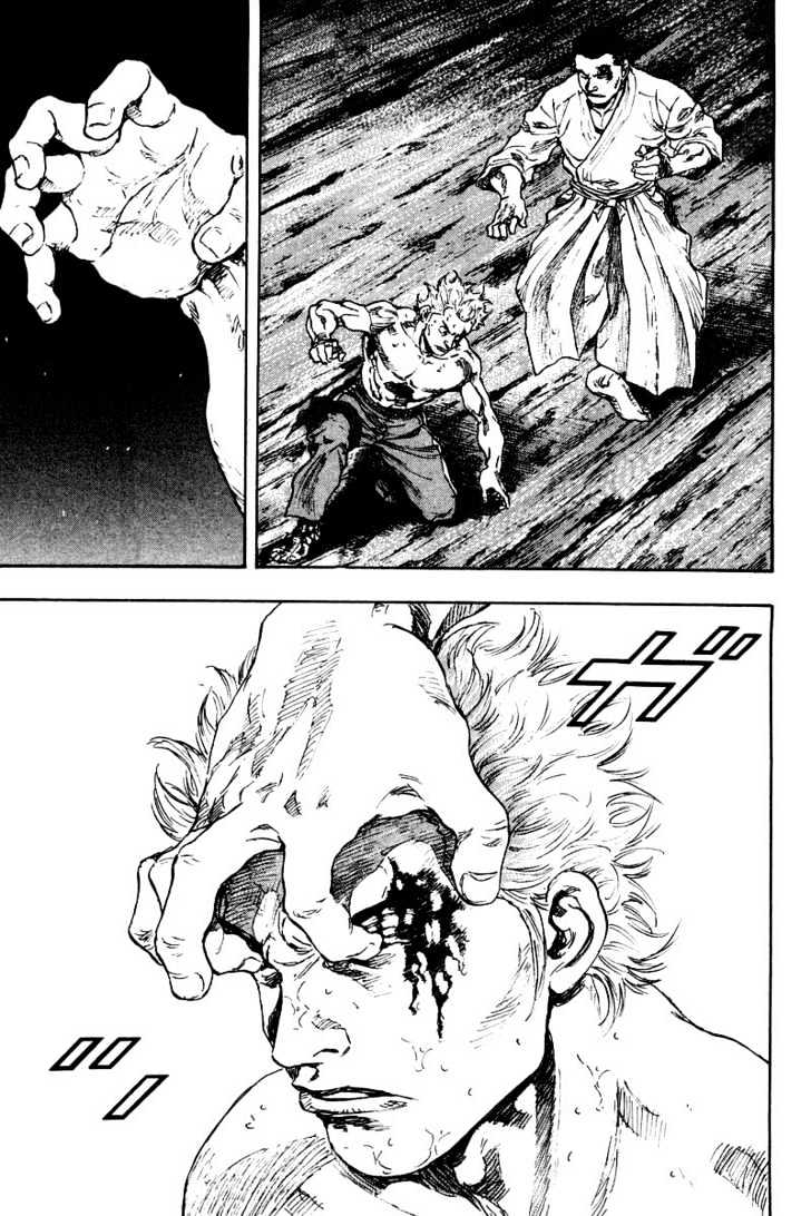 Page 9 of Chapter 126