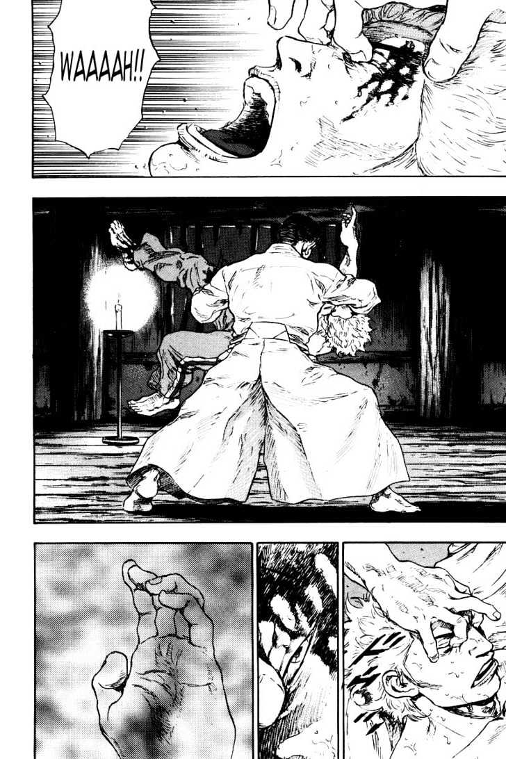Page 10 of Chapter 126