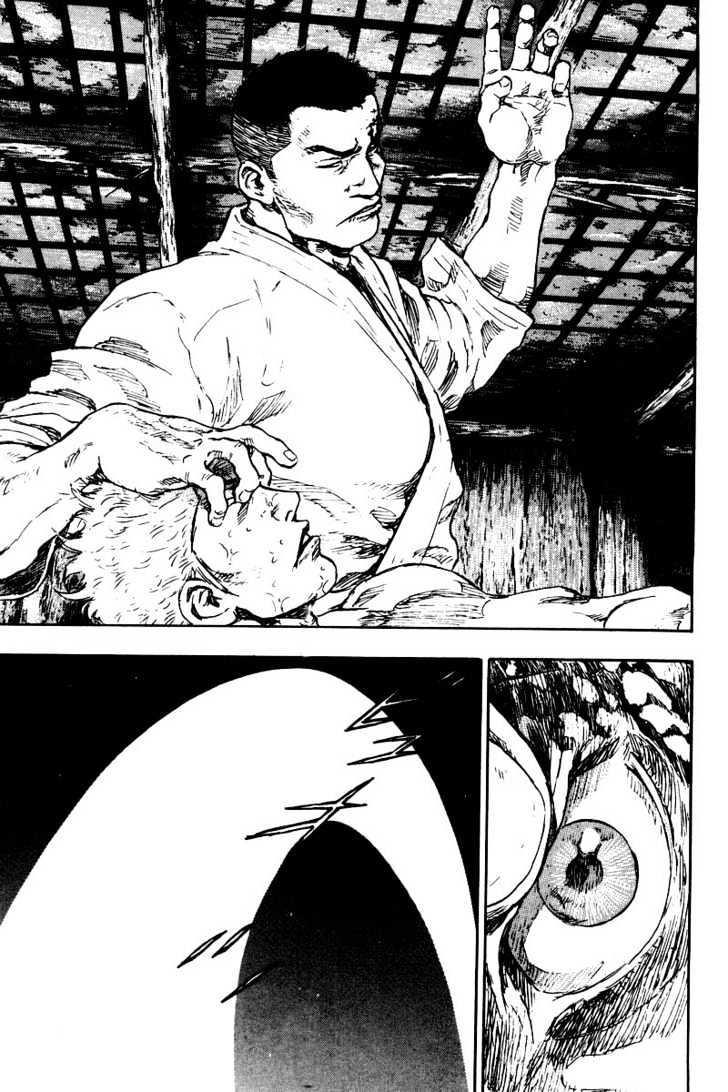 Page 11 of Chapter 126