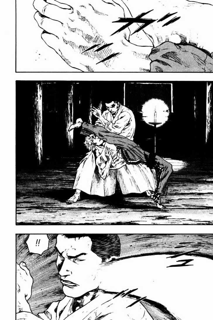 Page 12 of Chapter 126