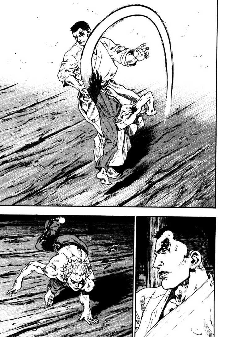 Page 13 of Chapter 126