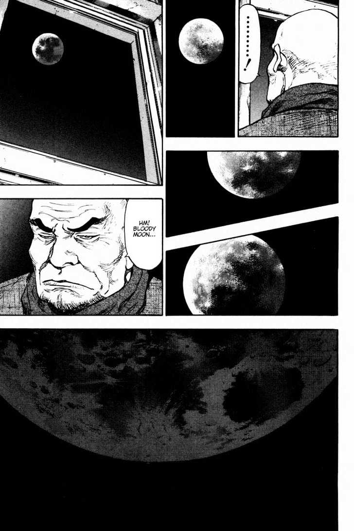 Page 15 of Chapter 126