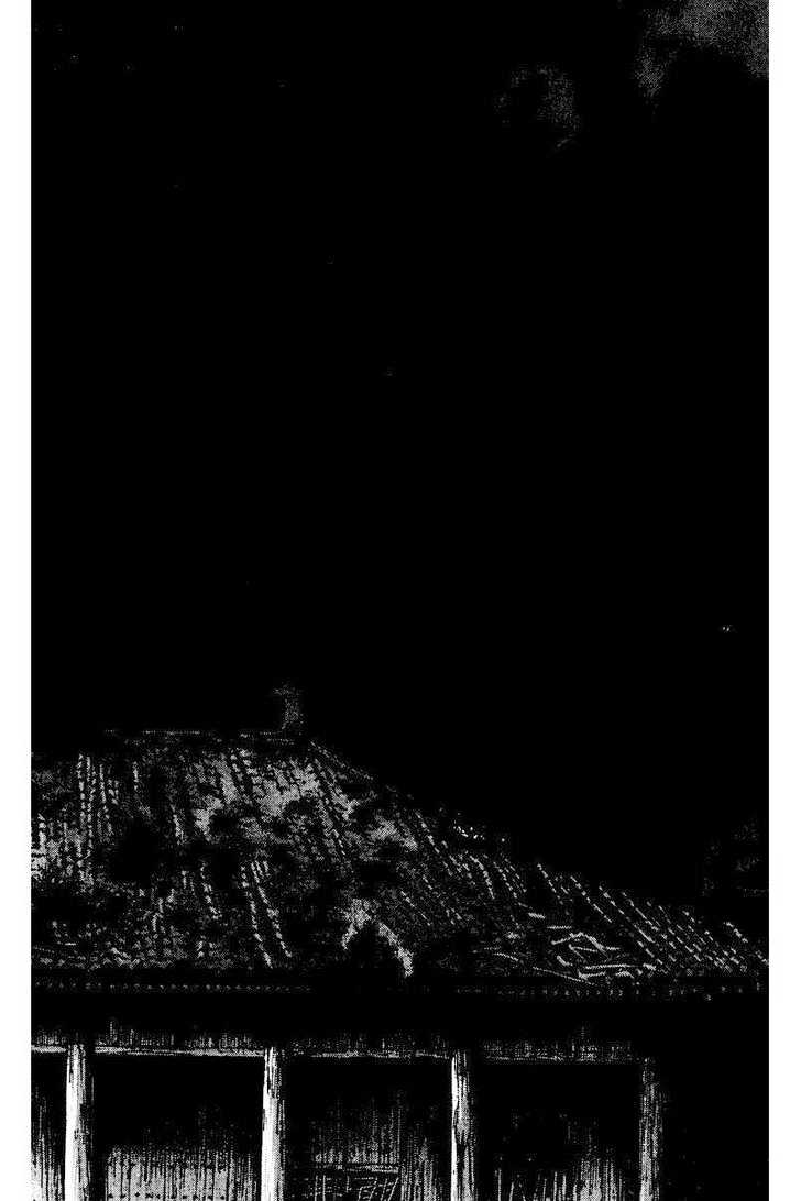 Page 16 of Chapter 126