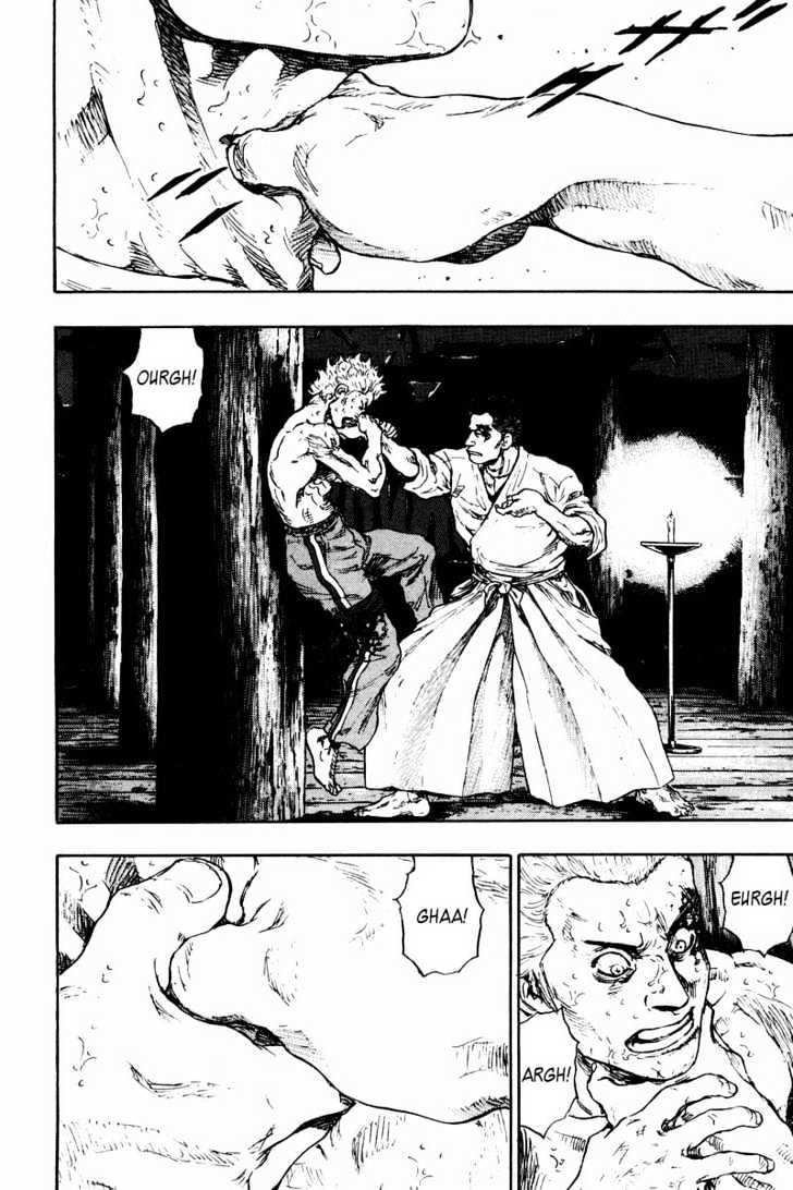 Page 18 of Chapter 126
