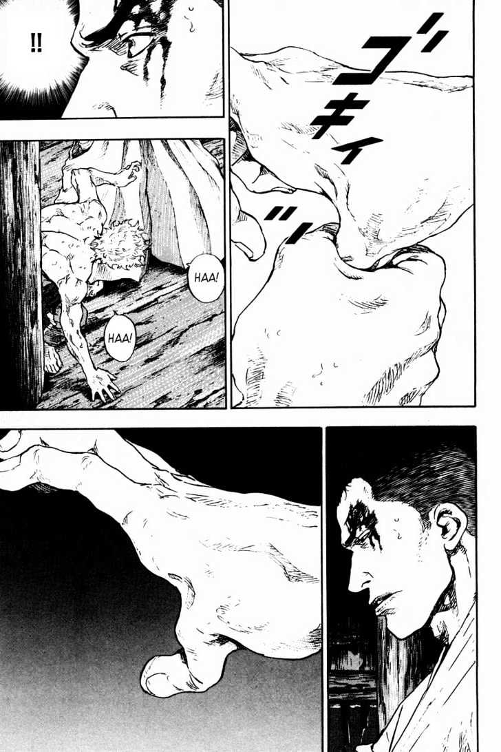 Page 19 of Chapter 126