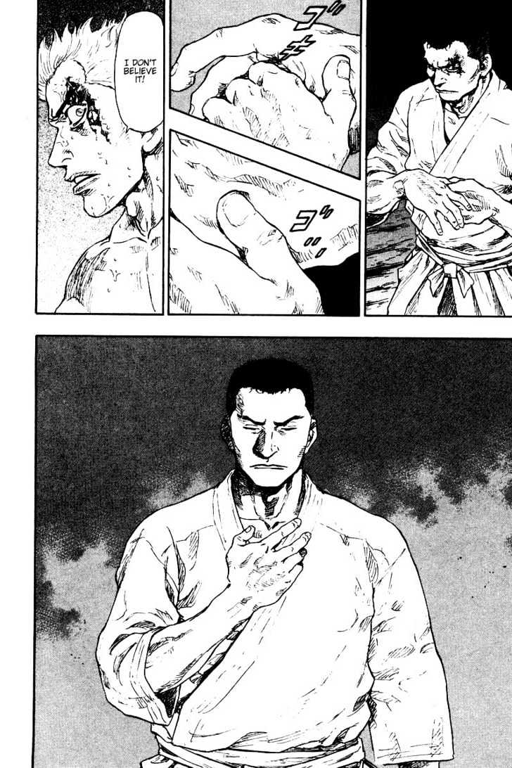 Page 20 of Chapter 126