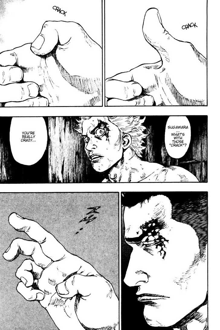 Page 21 of Chapter 126