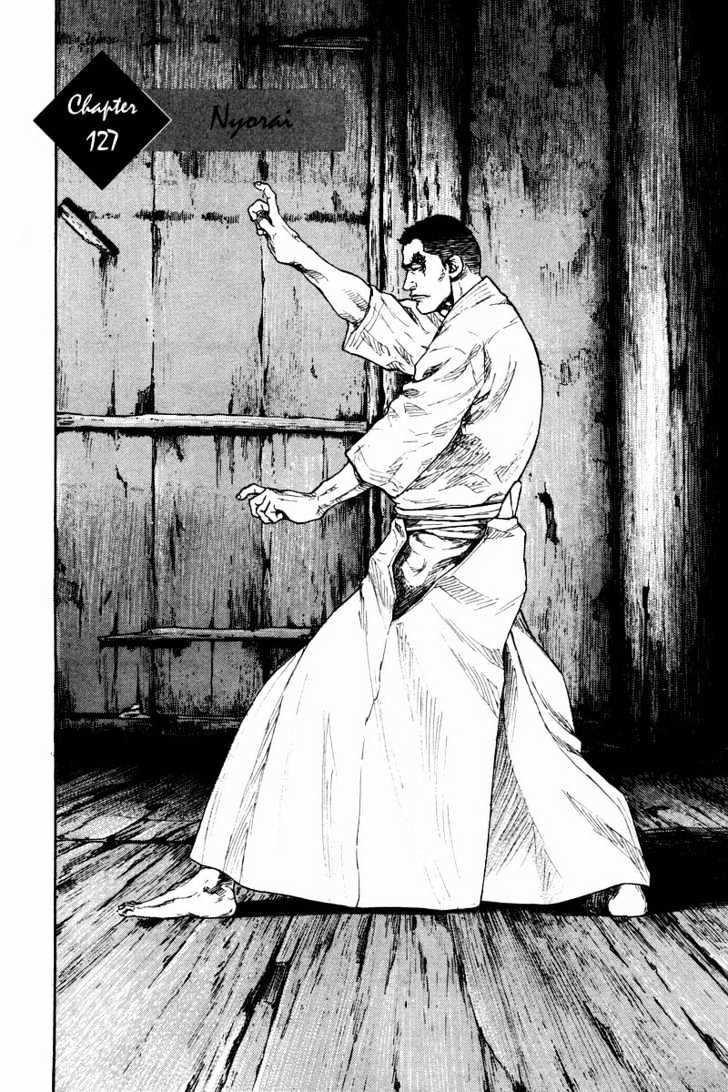 Page 1 of Chapter 127