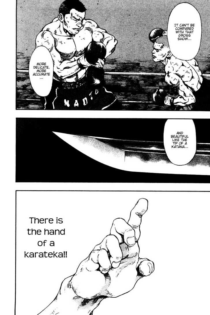 Page 3 of Chapter 127