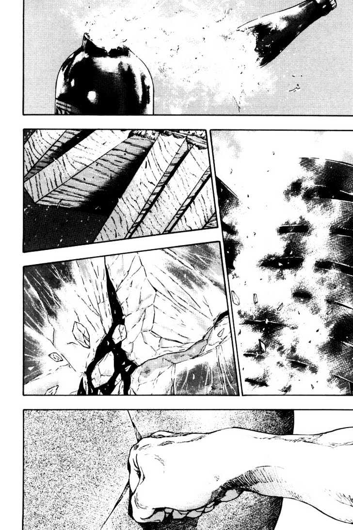 Page 5 of Chapter 127