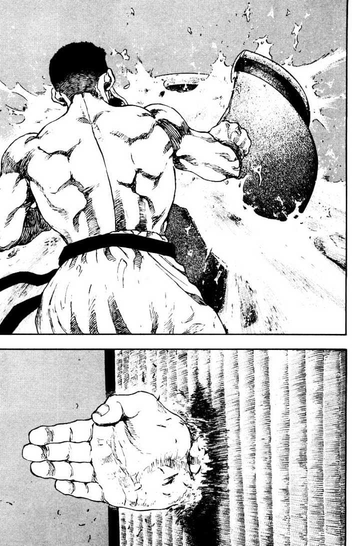 Page 6 of Chapter 127