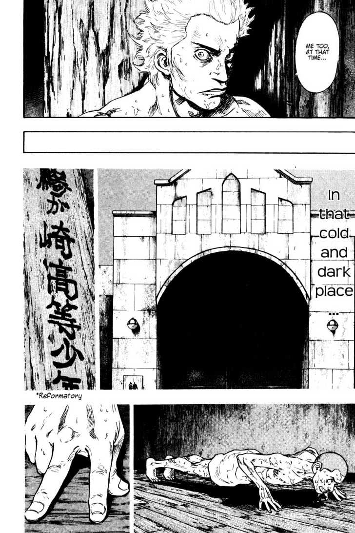 Page 7 of Chapter 127