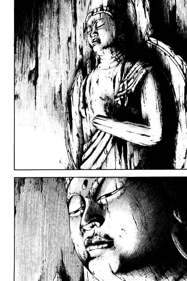 Page 11 of Chapter 127