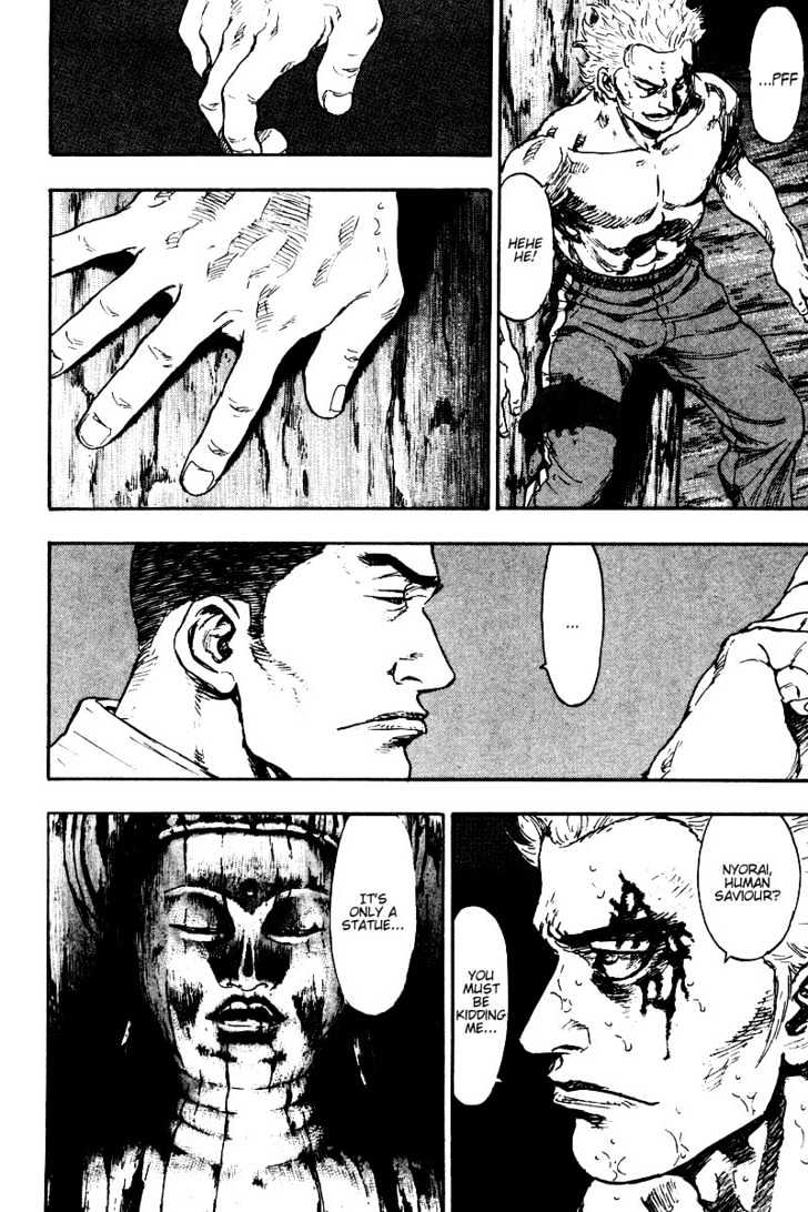 Page 18 of Chapter 127