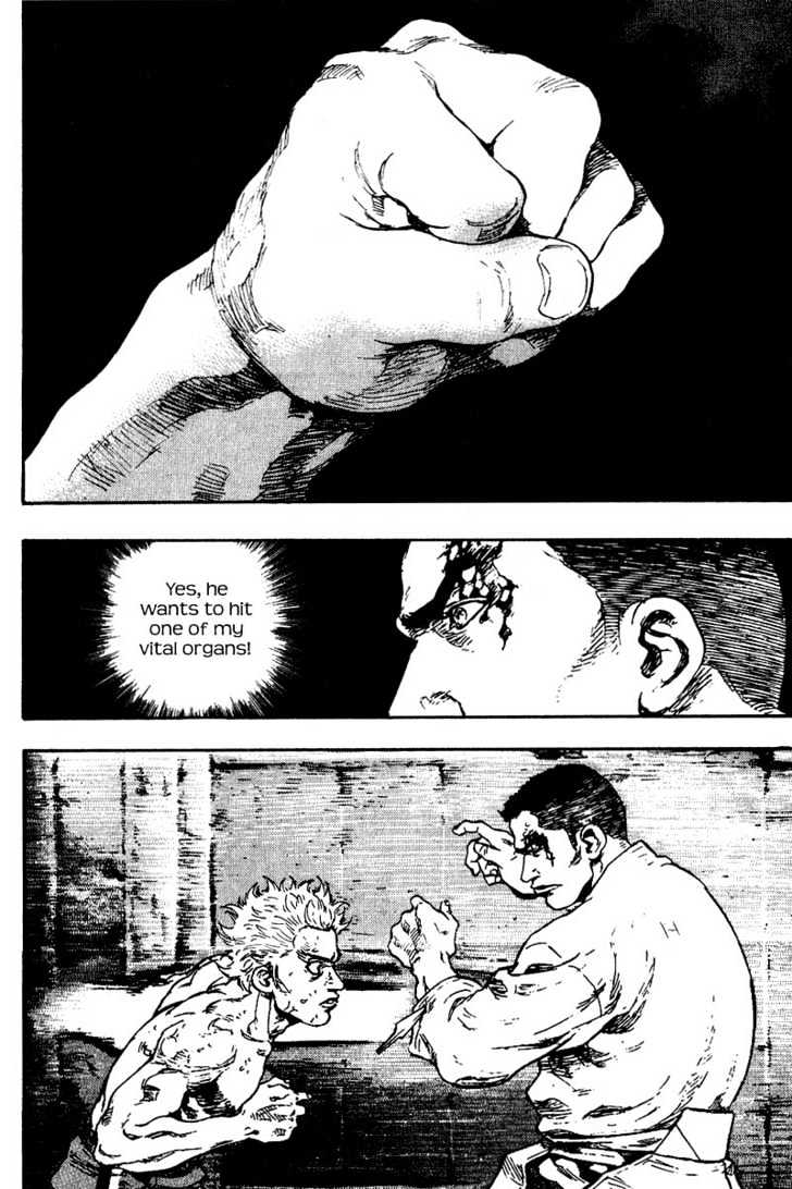 Page 3 of Chapter 128