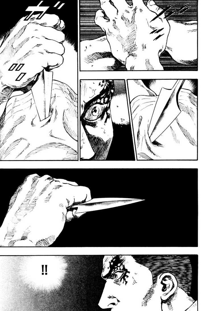 Page 4 of Chapter 128