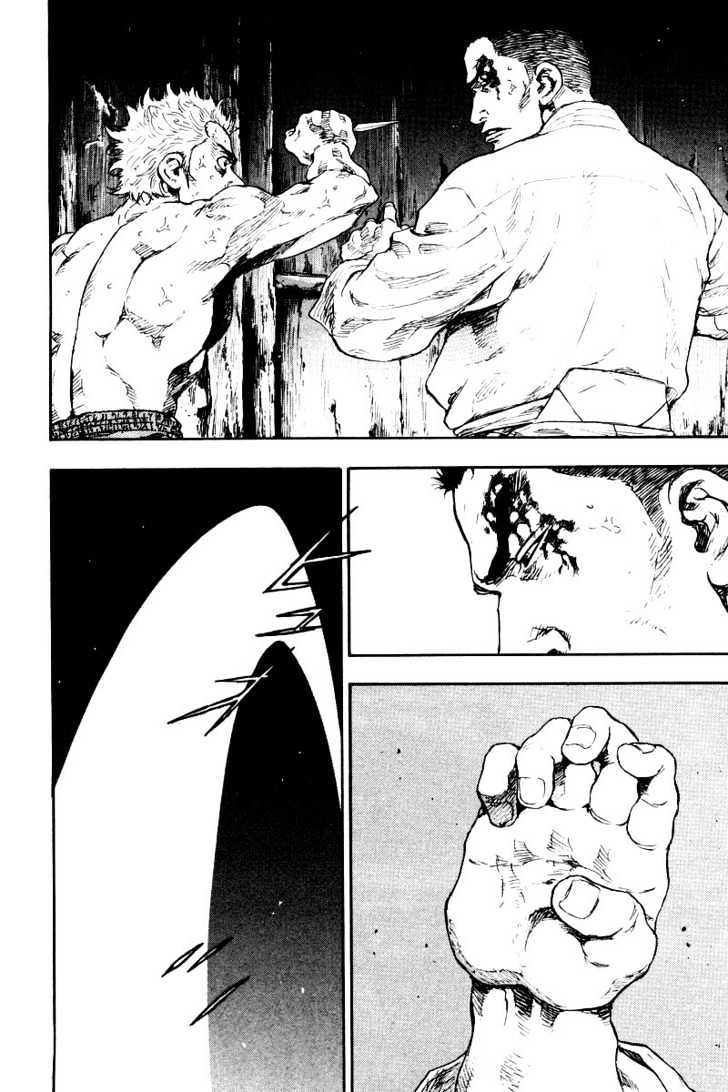 Page 5 of Chapter 128