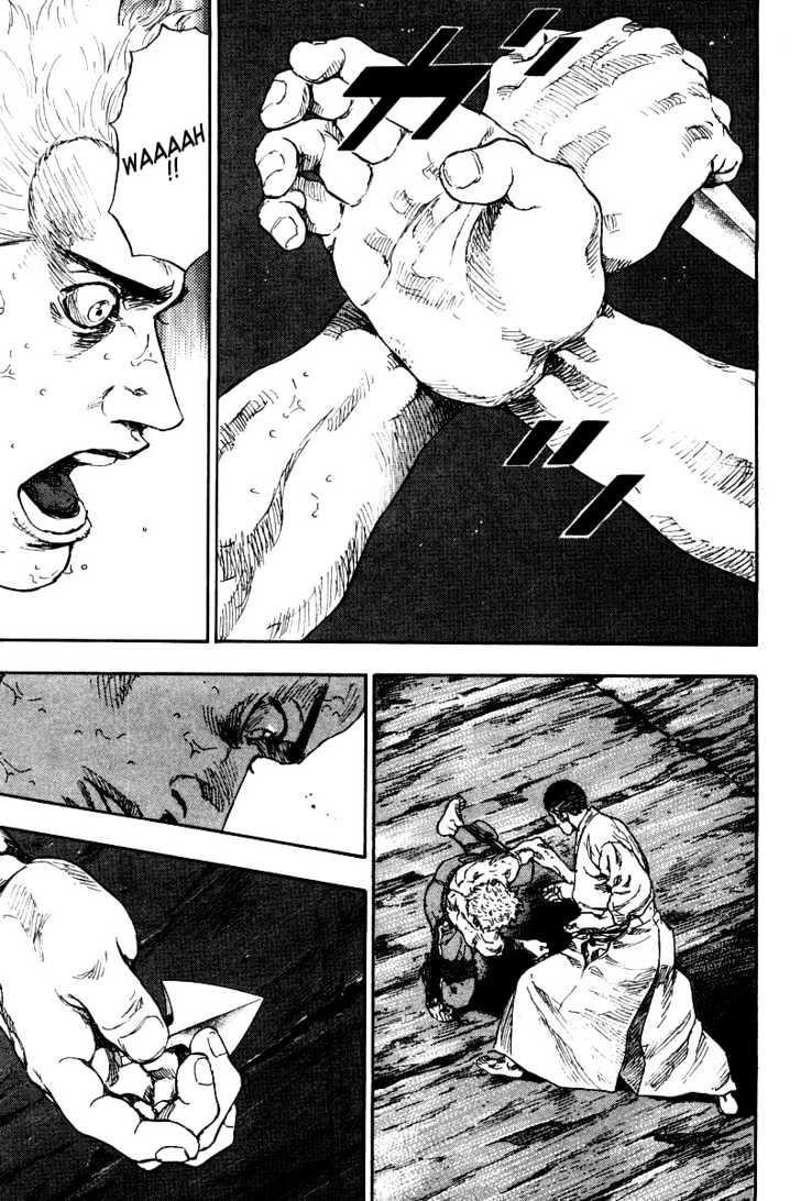 Page 6 of Chapter 128