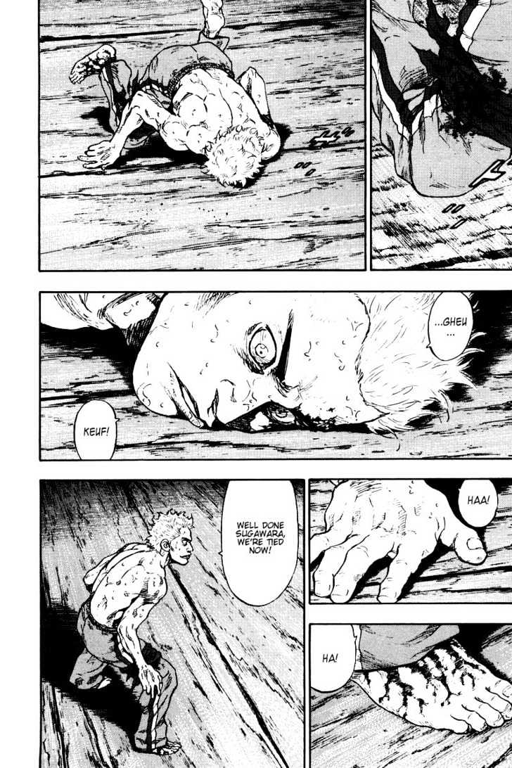 Page 9 of Chapter 128