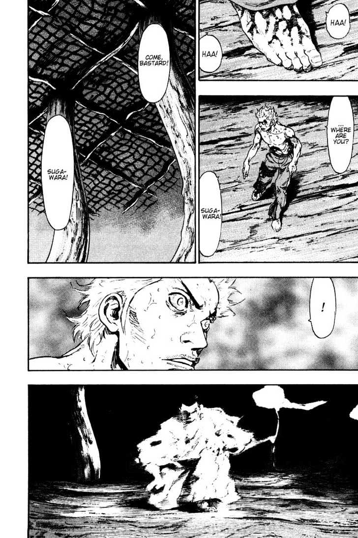 Page 11 of Chapter 128
