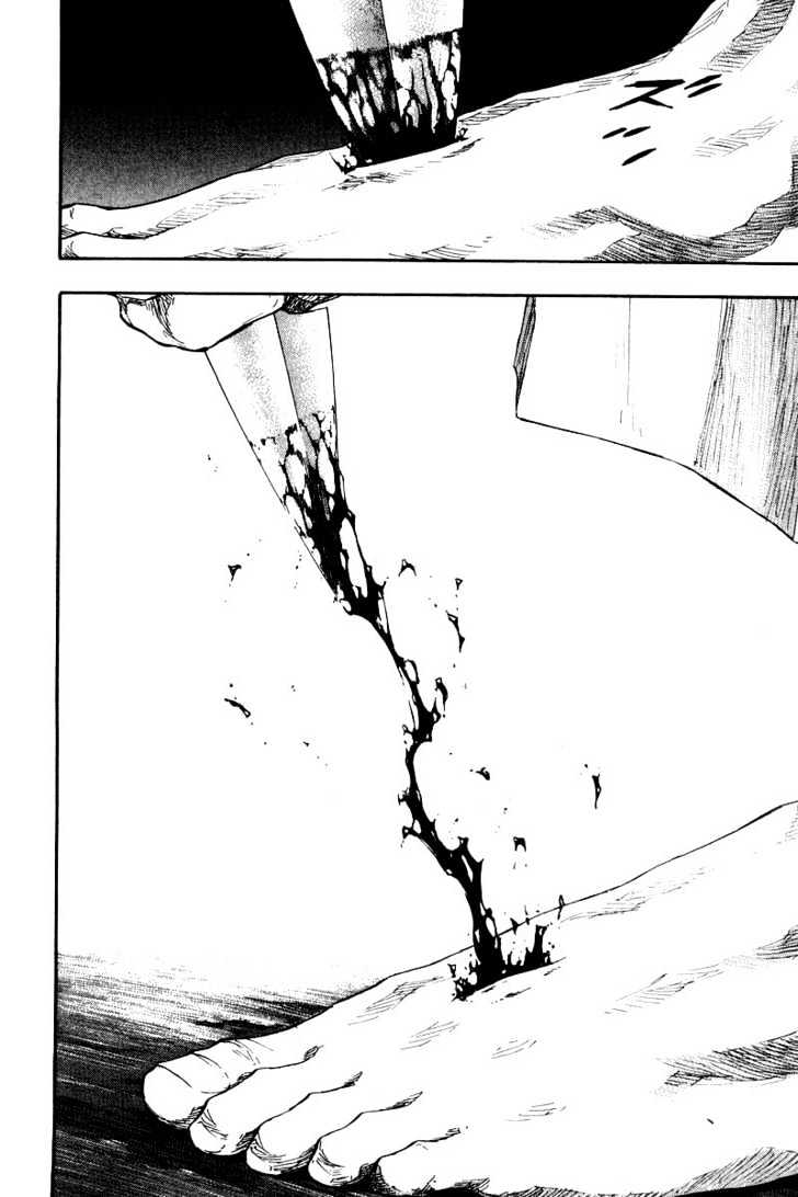 Page 13 of Chapter 128